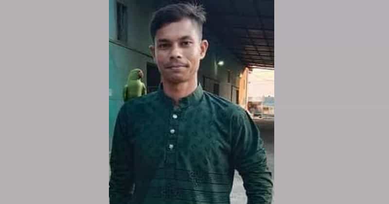 নিহত আরিফুল ইসলাম বিশ্বাস
