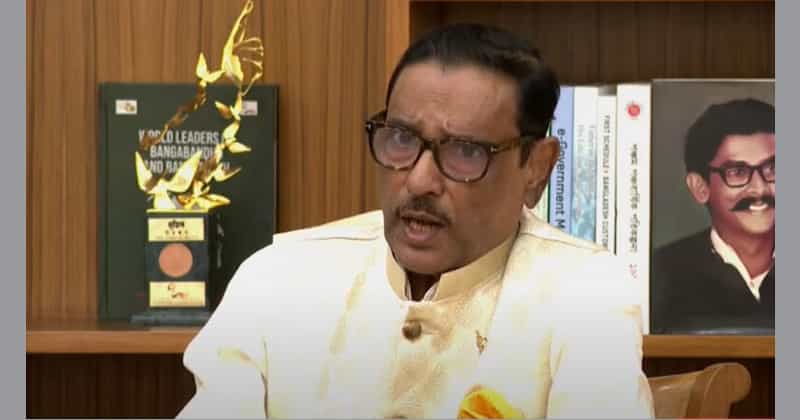 ফাইলছবি