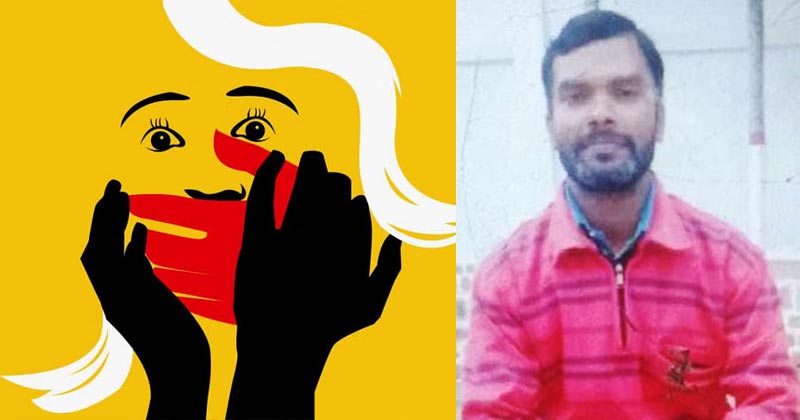  শিশু আছিয়ার ধর্ষক হিটু শেখ। ছবি: সংগৃহীত