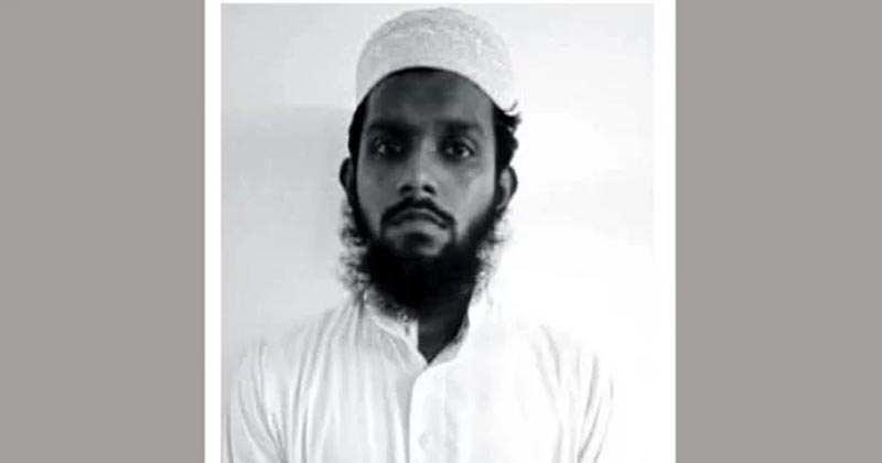 মো. রফিকুল ইসলাম।