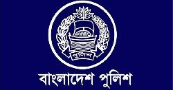 পুলিশের উচ্চপর্যায়ে আবারও বড় রদবদল