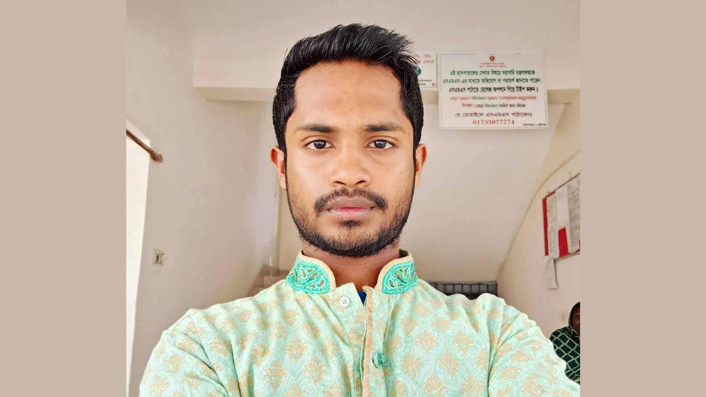 নিহত ছাত্রলীগ নেতা সাইফুল্লাহ আরিফ