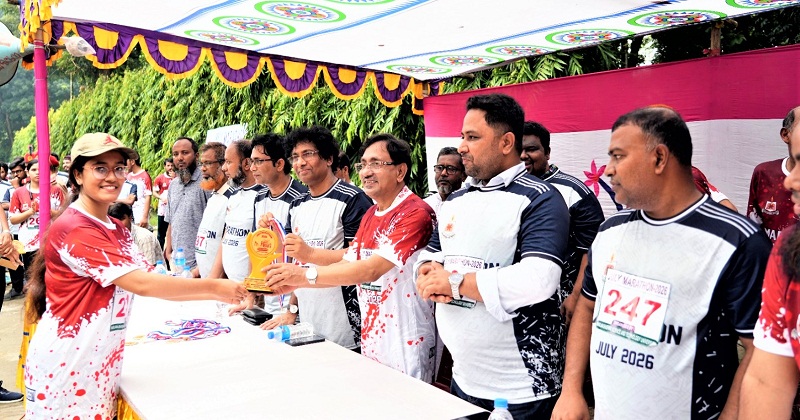 নানা কর্মসূচি পালন