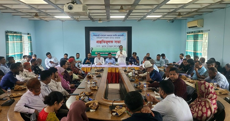 ছবি: প্রতিনিধি