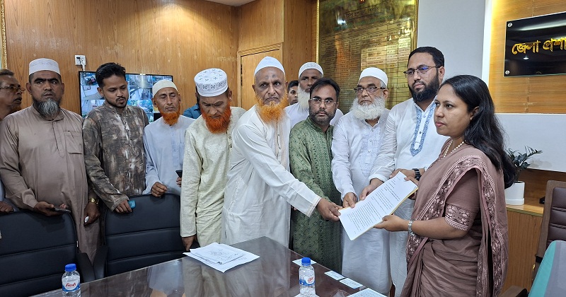 শেরপুরে ১১ দলের স্মারকলিপি