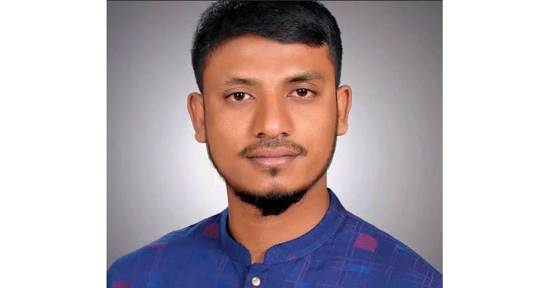 সালাউদ্দিন