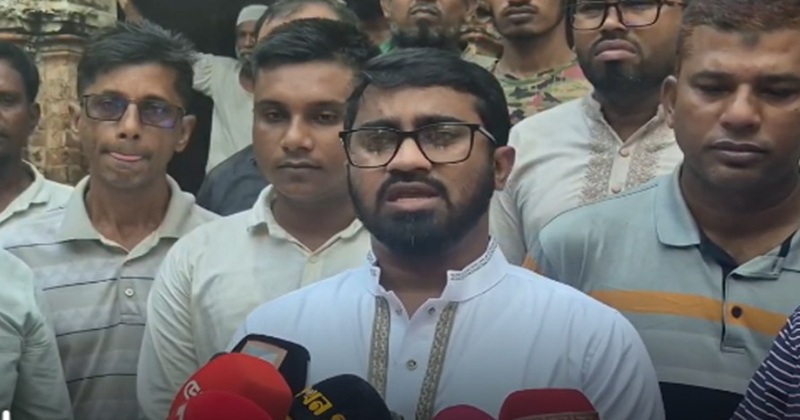 সংগৃহীত ছবি