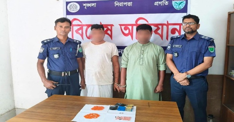 ছবি: প্রতিনিধি