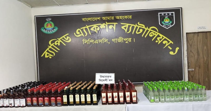 ছবি: প্রতিনিধি