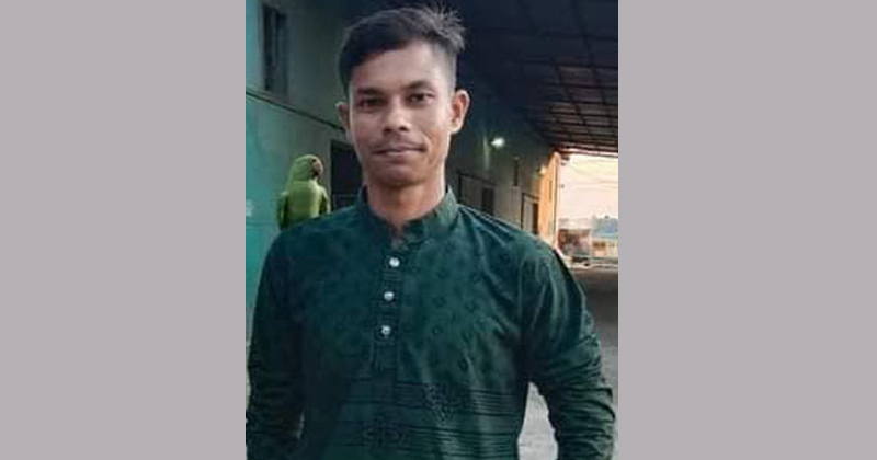নিহত আরিফুল ইসলাম বিশ্বাস