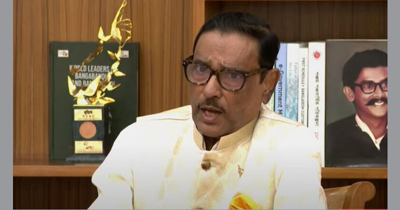 ফাইলছবি