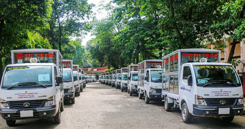  বিশ্বসাহিত্য কেন্দ্রের ভ্রাম্যমাণ লাইব্রেরি