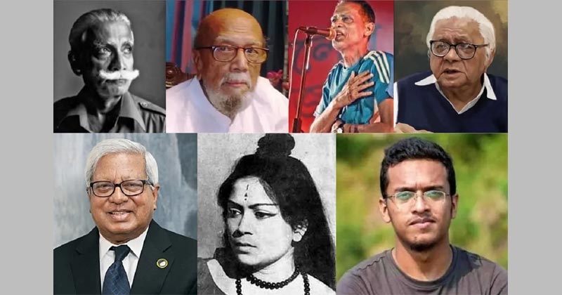 ছবি: সংগৃহীত।